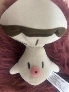 タマゲタケドール ぬいぐるみ Amazon.co.jp: ポケモンセンターオリジナル タマゲタケドール