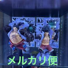キングオブアーティストまとめ売り 4点 2025年最新】キングオブアーティストギア4の人気アイテム - メルカリ