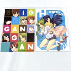 【新品未使用】ひぐらしのなく頃に小説愛蔵版箱付+ともひミニ画集+ポストカード 新品未使用】ひぐらしのなく頃に小説愛蔵版箱付+ともひ