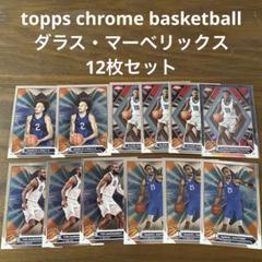 2025年最新】ティムハーダウェイの人気アイテム - メルカリ