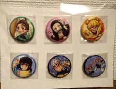 鬼滅の刃　遊郭編　関係者記念本　缶バッジ　ufotable ufotable コミックマーケット102 テレビアニメ「鬼滅の刃
