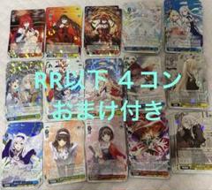 2025年最新】ファンタジア 4コンの人気アイテム - メルカリ