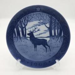 1960年 ロイヤルコペンハーゲン イヤープレート クリスマスプレート 陶器