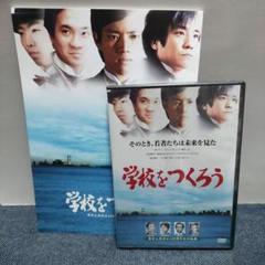 Amazon.co.jp: 連続ドラマW マグマ DVD-BOX : 尾野真千子, 谷原
