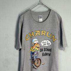 Camel キャメル パロディ オマージュ tシャツ 90s y2k OLD