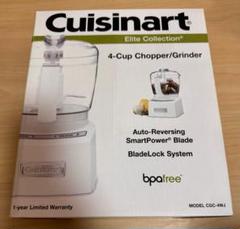 クイジナート フードプロセッサー Cuisinart CGC-4WJ チョッパー フードプロセッサー・ミキサーならクイジナート（cuisinart）