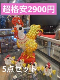 ビーズ製 鶏の立体オブジェ