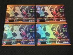 ラブライブ！ラブカ　逃走迷走メビウスループ L＋4枚セット