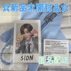 NCT WISH シオン　トレカ　チェキ　星型ポーチセット　『Steady』