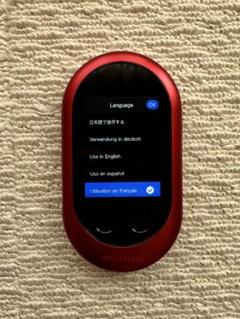 POCKTALK ポケトーク(W) 未使用 Yahoo!オークション -「ポケトークw」の落札相場・落札価格