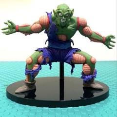 リペイントドラゴンボール 造形天下一武道会 7 ピッコロ フィギュア 61i5SjhZ6sL._AC_SY200_QL15_.jpg