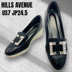 HILLS AVENUE ビジュー ウェーブソール レザーパンプス 24.5cm