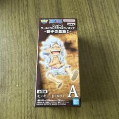 2025年最新】ニカ ワーコレの人気アイテム - メルカリ