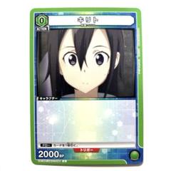 2025年最新】GGO ユニオンアリーナの人気アイテム - メルカリ