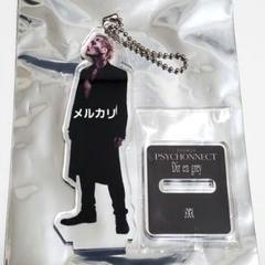 2025年最新】Dir en grey アクスタの人気アイテム - メルカリ