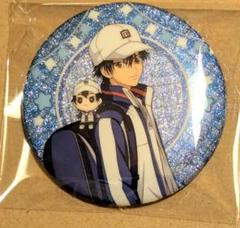 ショウワノート：商品情報が到着！【おきがえぬいといっしょ 缶