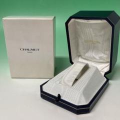 お値下げ致しました！！写真追加！美品✨CHAUMET ダイヤモンド装飾 クォーツ お値下げ致しました！！写真追加！美品✨CHAUMET ダイヤモンド