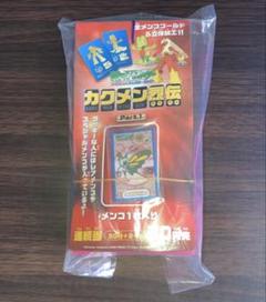 2025年最新】カクメン ポケモンの人気アイテム - メルカリ