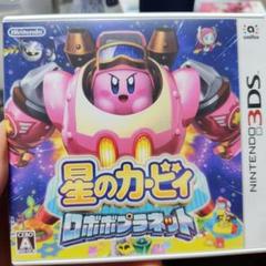 3DS 星のカービィ ロボボプラネット
