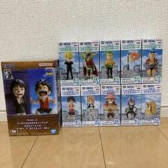 【新品未開封】ワンピース　ワーコレ　エニエス・ロビー　1 2 　まとめ売り３５体 ワンピース ワーコレ エニエス・ロビー1&2 フルコンプセット