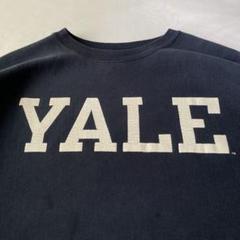 超美品 YALE 希少 アメリカ製 90's チャンピオン リバース