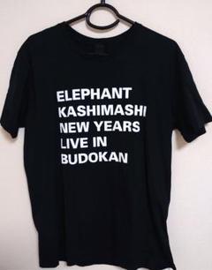 エレファントカシマシ　東京からまんまで宇宙Tシャツ　XL エレファントカシマシ 東京からまんまで宇宙Tシャツ XL