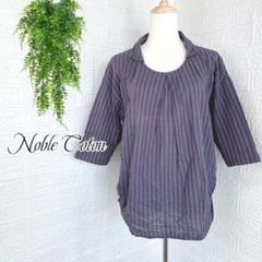 2417【Noble Coton】5分袖ブラウス シャツ チュニック ストライプ