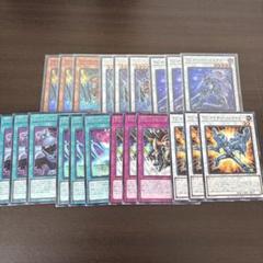 遊戯王【新規入り構築‼️】ＴＧデッキ４０枚 遊戯王【新規入り構築！！】XYZデッキ40枚の通販