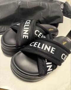 CELINE セリーヌ サンダル ハラコ 美品 正規品 楽天市場】セリーヌ ショルダーバッグ チェーンウォレット