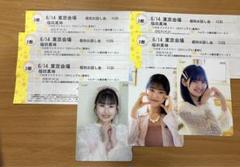 2025年最新】福田真琳 お話し会の人気アイテム - メルカリ