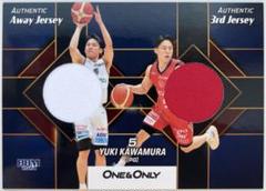 005/100 BBM 河村勇輝選手 カード コンボジャージ 005/100 BBM 河村勇輝選手 カード コンボジャージ