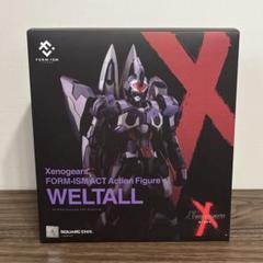 未開封】 ゼノギアス フォルミズ アクト ヴェルトール
