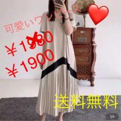 レディースカジュアル♡ルーズドレス♡プリーツワンピのサムネイル