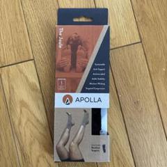 APOLLA The Joule ブラック