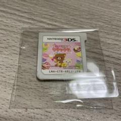 ねらって！とばして！リラックマぐらぐらスイーツタワー 3DS カセット