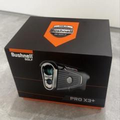 中古美品ブッシュネルBushnell PROX3+ 2ヶ月前に正規店で購入