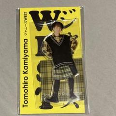 神山智洋 アクスタセット 神山智洋 アクスタ