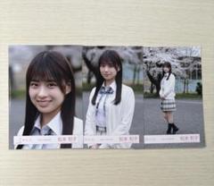 松本和子 櫻坂46 生写真 四期生お披露目制服 コンプ - メルカリ