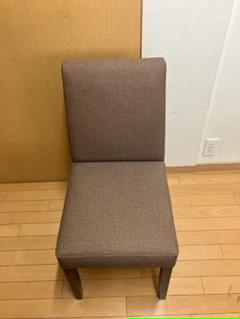 ③ アダル　ADAL グフィチェア　２脚セット ① アダルADAL グフィチェア2脚セット