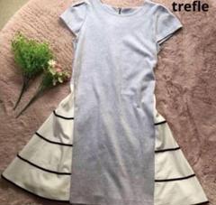 trefle+1 trefle ワンピース　フリーサイズ　切替えデザイン