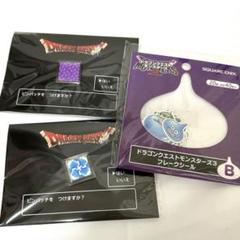 ドラゴンクエストウォーク おみやげピンズセット ドラゴンクエストウォーク おみやげピンズセット - メルカリ