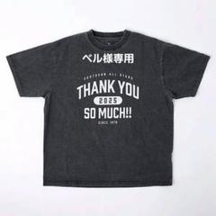 2025年最新】サザンオールスターズ tシャツ lサイズの人気