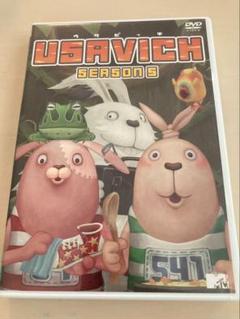 USAVICH SEASON5 ウサビッチ シーズン5 DVD