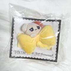 奏斗（きいろいこ） リボンバンド
