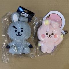BT21(◍˙꒳˙◍)❤︎ファンクラブ限定✨️ブラックデニムぬいぐるみ7個 BT21(◍˙꒳˙◍)❤︎ファンクラブ限定✨️ブラックデニム