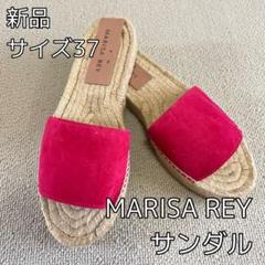 レア】Marisa Rey ファーサンダル 37モンゴリアンラム