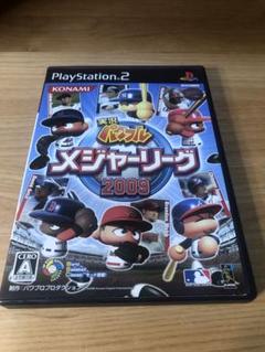 【PS2】実況パワフルメジャーリーグ　2009