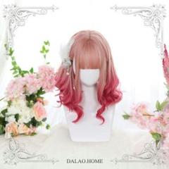 「Raspberry」 Lolita かつら+ネット ショートカール ウィッグ