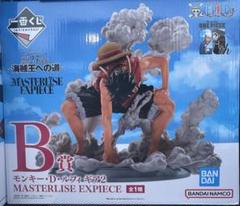ONE PIECE (ワンピース) フィギュア 一番くじ D賞 モンキー・D
