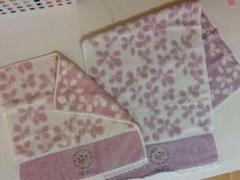 新品 ピンクハウス フェイスタオル ウォッシュタオル PINK HOUSE